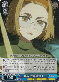 card521687-series392623-rarity557104