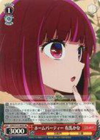 card521715-series392623-rarity557104