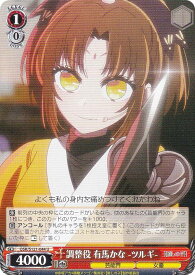 card521716-series392623-rarity557246