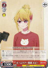 card521720-series392623-rarity557246