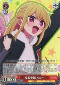 card521764-series392623-rarity557104