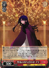 card521787-series392623-rarity557104