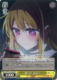 card521802-series392623-rarity557104