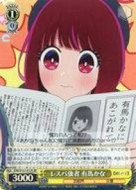 card521808-series392623-rarity557104