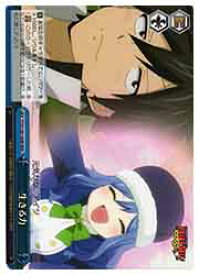 card521827-series392838-rarity557086