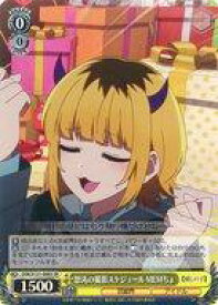 card521843-series392623-rarity557104