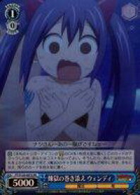 card521850-series392838-rarity557104