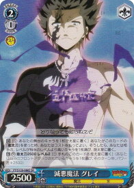 card521852-series392838-rarity557104