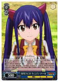 card521876-series392838-rarity557104