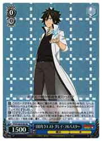 card521879-series392838-rarity557104