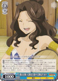 card521893-series392838-rarity557246