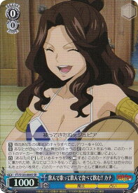 card521893-series392838-rarity557104