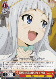 card521901-series392838-rarity557243