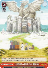 card521909-series392838-rarity557246