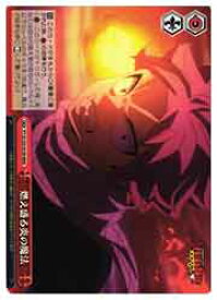 card521915-series392838-rarity557086