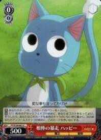 card521939-series392838-rarity557246