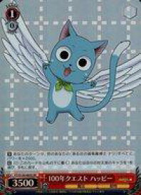 card521943-series392838-rarity557104