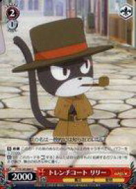 card521945-series392838-rarity557246