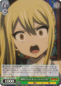 card521975-series392838-rarity557104