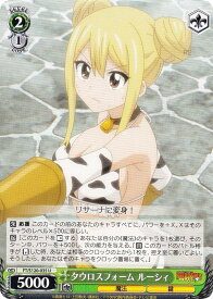 card521978-series392838-rarity557246