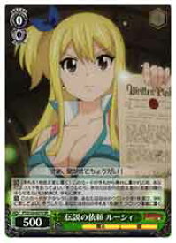 card521982-series392838-rarity557104