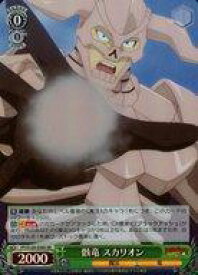 card521984-series392838-rarity557104