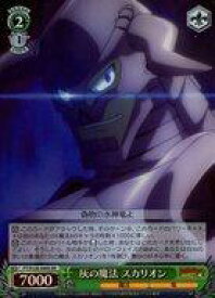 card521996-series392838-rarity557104