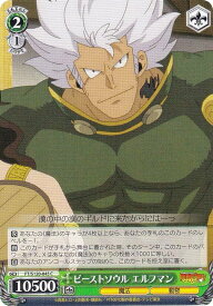 card521998-series392838-rarity557243