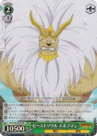 card521998-series392838-rarity557104