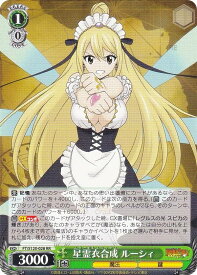 card522010-series392838-rarity557275