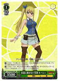 card522018-series392838-rarity557104