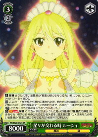 card522021-series392838-rarity557104