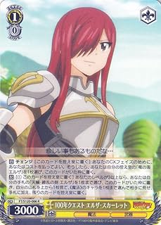 card522061-series392838-rarity557285