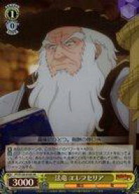 card522072-series392838-rarity557104