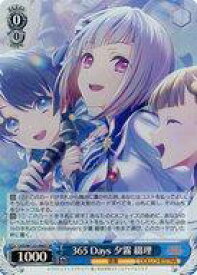 card522105-series393105-rarity557104