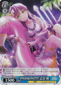 card522109-series393105-rarity557104