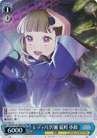 card522113-series393105-rarity557104