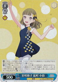 card522115-series393105-rarity557104