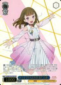 card522139-series393105-rarity557067