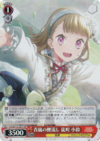 card522161-series393105-rarity557104