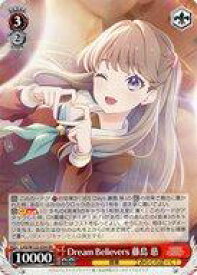 card522212-series393105-rarity557275