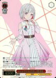 card522225-series393105-rarity557067