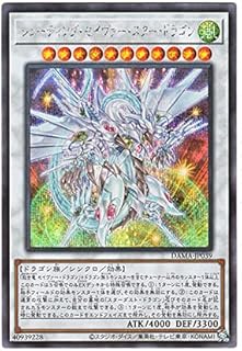 card2568-series5646-rarity5