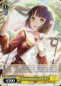 card522289-series393105-rarity557275