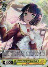 card522289-series393105-rarity557104