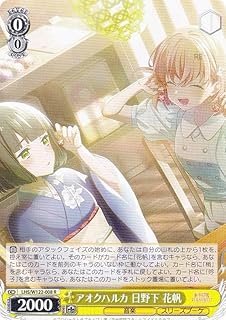 card_522304_series_393105_rarity_557285_