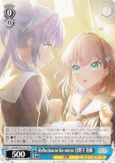 card522315-series393321-rarity557066