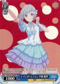 card522317-series393321-rarity557086