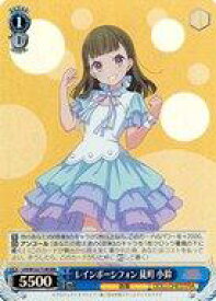 card522322-series393321-rarity557086