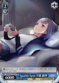 card522327-series393321-rarity557066